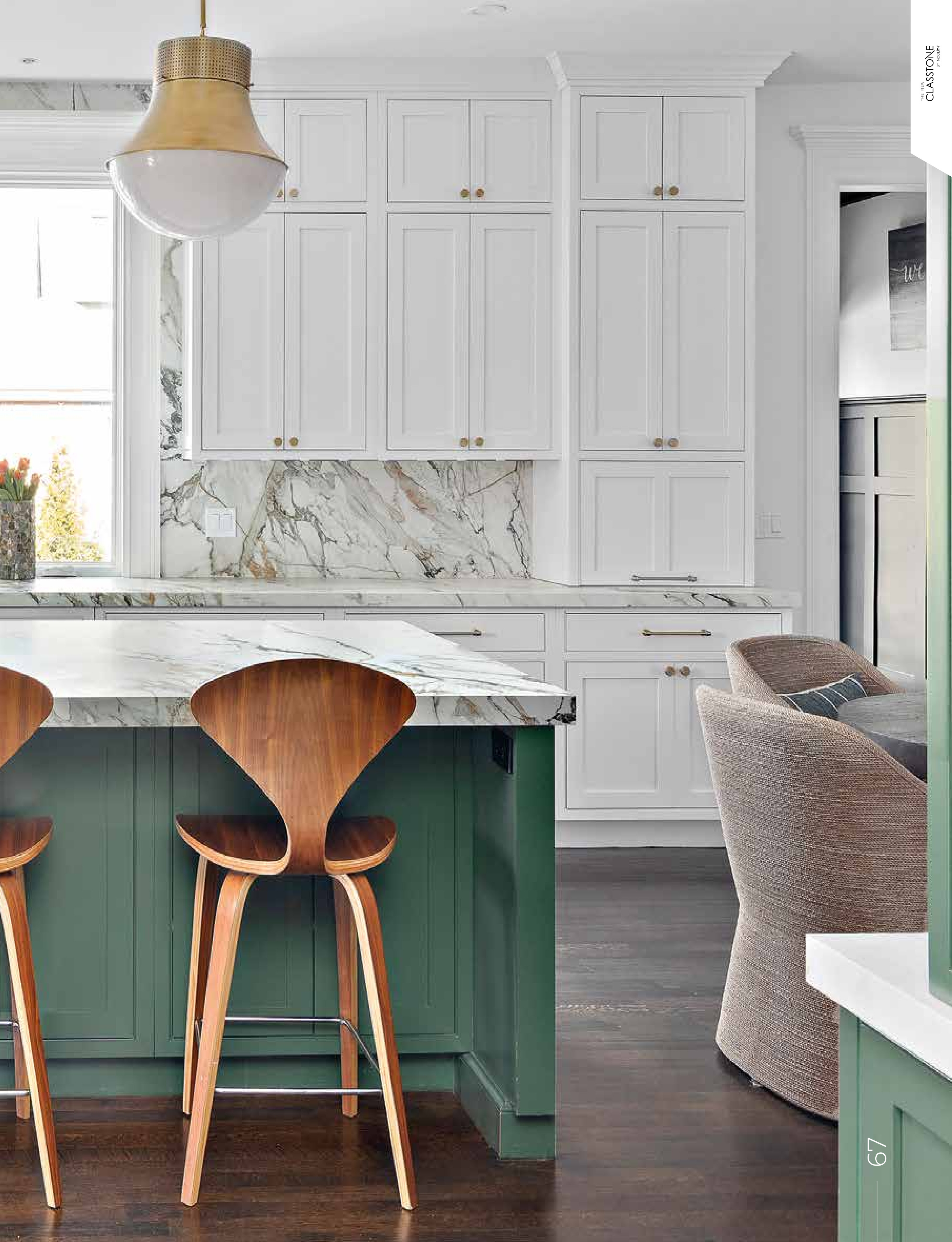 Neolith